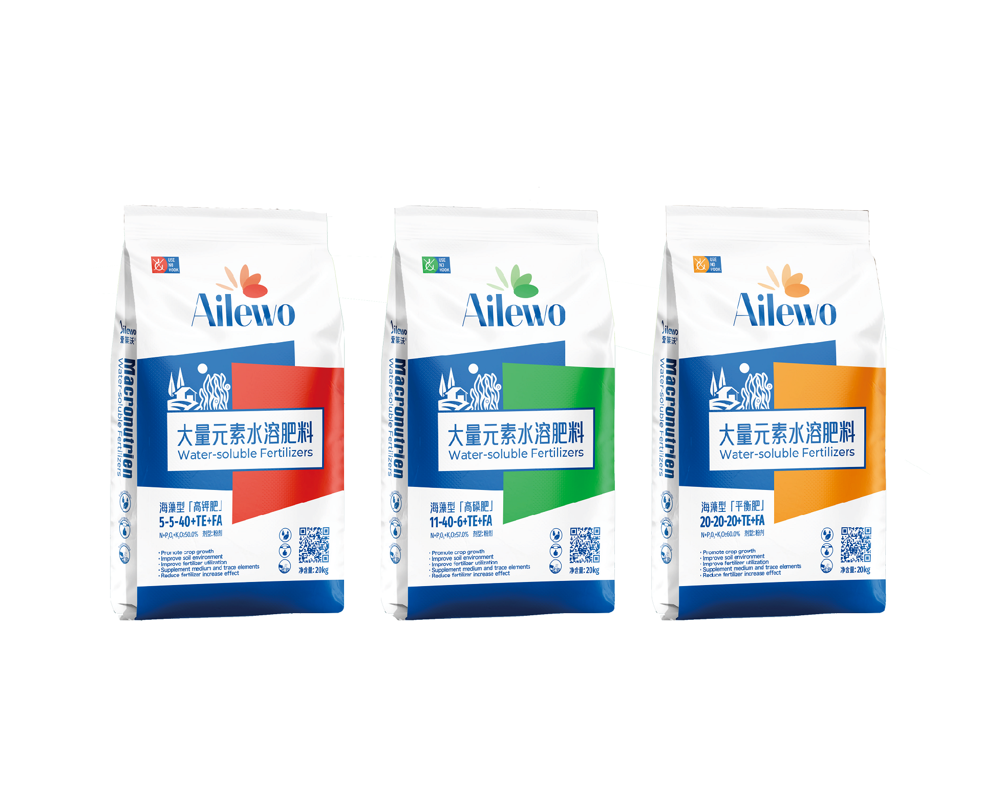 愛萊沃大量元素新品.png