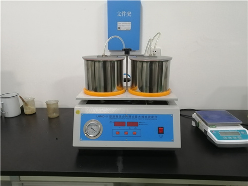 瀝青混合料理論最大相對密度儀