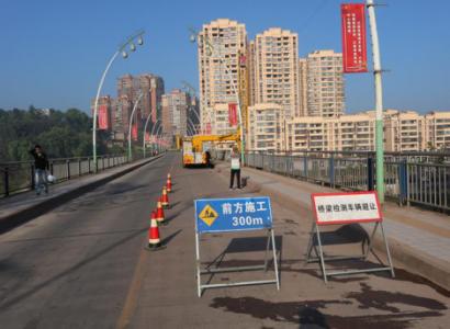 納溪區(qū)護(hù)國(guó)鎮(zhèn)護(hù)國(guó)大橋和護(hù)國(guó)巖大橋定期檢測(cè)現(xiàn)場(chǎng)檢測(cè)順利完成